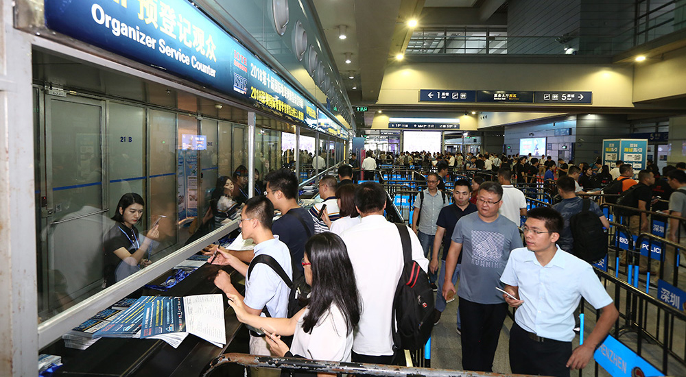 2018���ʮ������������������ļ�չ����ٰ�